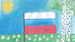 Онлайн-выставка рисунков ко Дню России 1